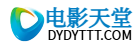 电影迅雷天堂-免费电影-迅雷电影下载_高清电影下载